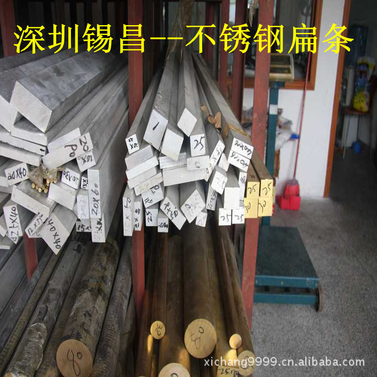 617848921_副本