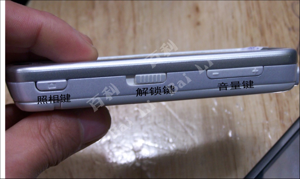诺基亚全屏触摸智能机5230 Nokia 5230图片,诺