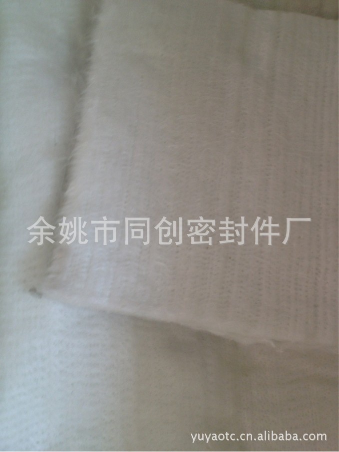 玻璃纤维毯2
