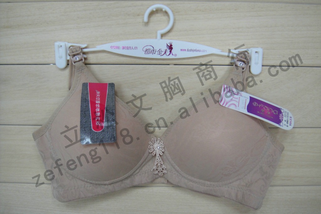【批发俏芳无骨内衣系列提花B罩杯<em>32B</em>-38<em>B文</em>