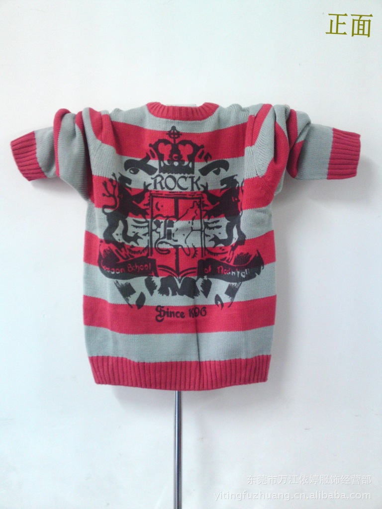外贸原单童装 法国大牌C家男童女童<em>彩线编织</em>毛