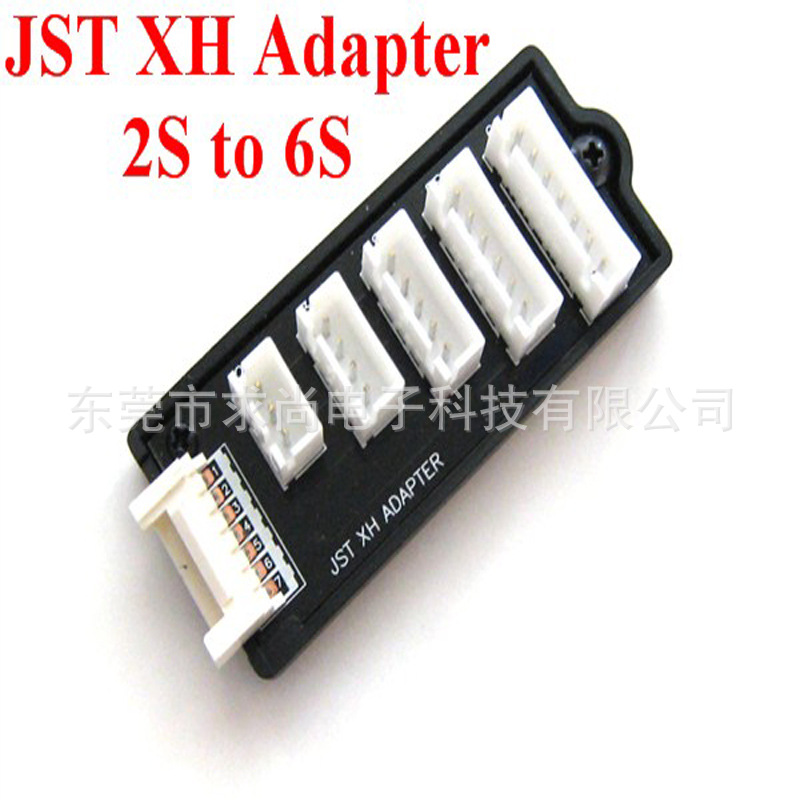 JST XH Adapter_副本