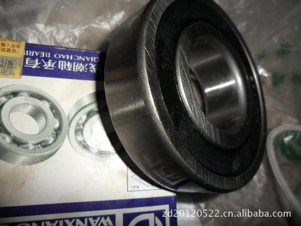 哈希游戏- 哈希游戏平台- 哈希游戏官方网站先锋官V 优惠政策