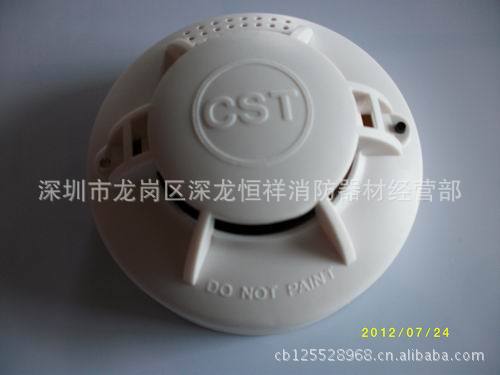 报警烟感 、温感图片,报警烟感 、温感图片大全
