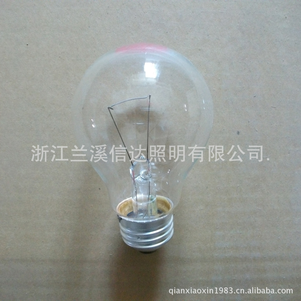 厂家供应 24v 40w-60w 航海灯泡