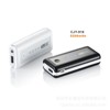 ����ԶCJY-918�ƶ���Դ��������籦iphone �����ƶ������ ���