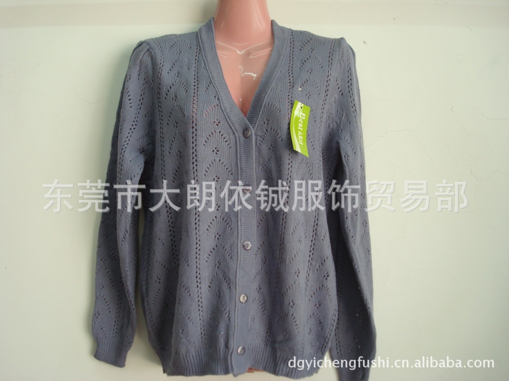 批发采购<em>女式</em>毛衣-特价批发<em>女式镂空</em>毛衣 <em>中老</em>