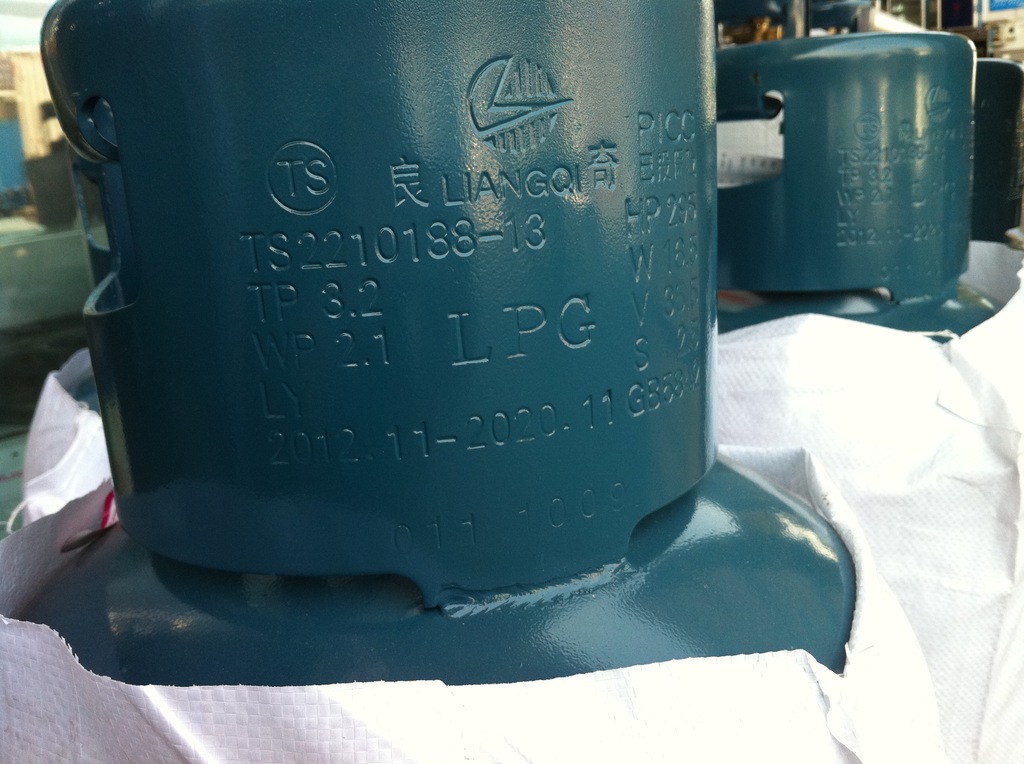 良奇牌煤气罐钢瓶 15KG 液化气钢瓶 充煤气钢