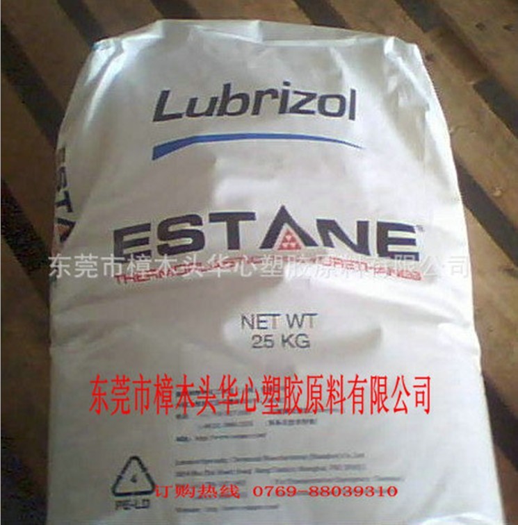 涂敷应用,粘结性好,93度,TPU树脂,5707,F1,Lubrizol（路博润）