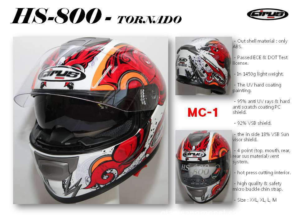 hjc品牌cirus hs-800赛车盔 全盔 跑盔 _ hjc品牌