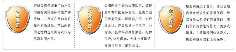 现货折弯机模具 硬质合金 数控折弯机模具 折弯模具价格优 品质好