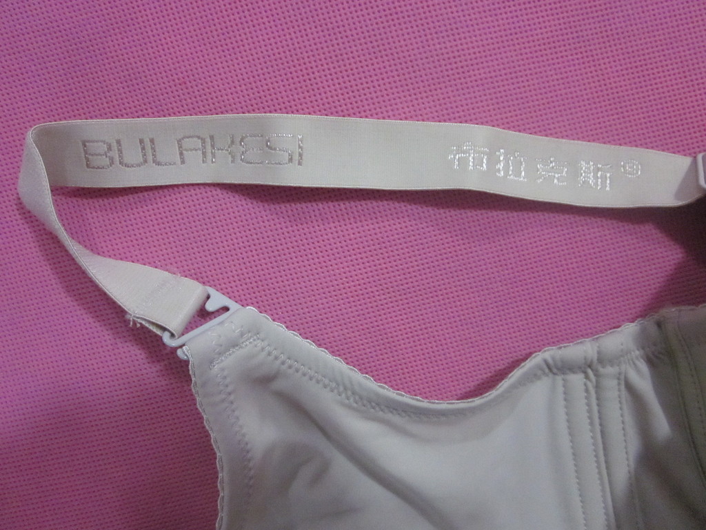 <em>批发</em>采购<em>文胸</em>-0117二线品牌<em>布拉克斯</em>功能调整