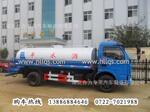 厂家专业生产销售功能齐全8吨东风多利卡洒水车