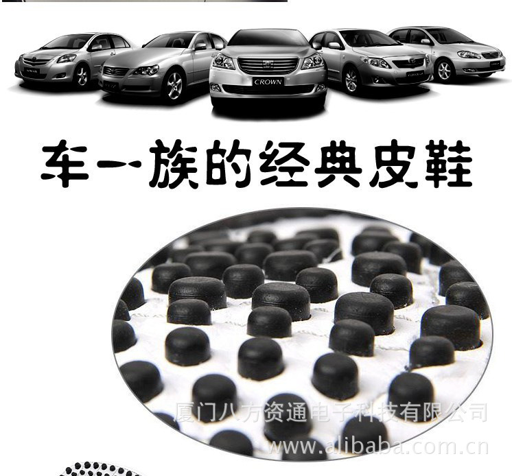 【批发代理光面皮豆豆男鞋开车鞋驾车鞋库存鞋