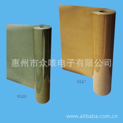 6520-6521%B8%B1%B1%BE