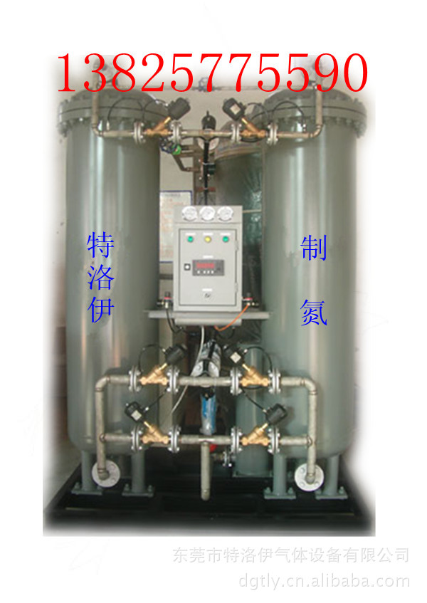 激光切割专用制氮机