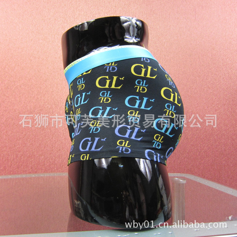 <em>内裤-厂家</em>直销金来卡高档<em>时尚纯棉</em>莫代尔<em>男士</em>