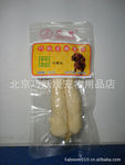 巧跃正品鸡胸肉2支装 经典白身 水煮配方 纯鸡小胸肉 猫狗零食