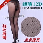 唐派W20122斜纹点点提花丝袜 包芯丝棉加裆暗纹圆点连裤丝袜 超薄