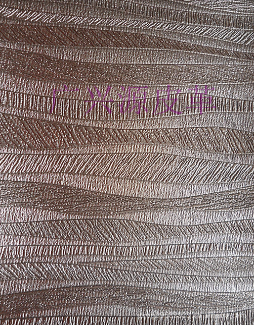 压延针织底树皮纹PVC人造革价格及生产厂家