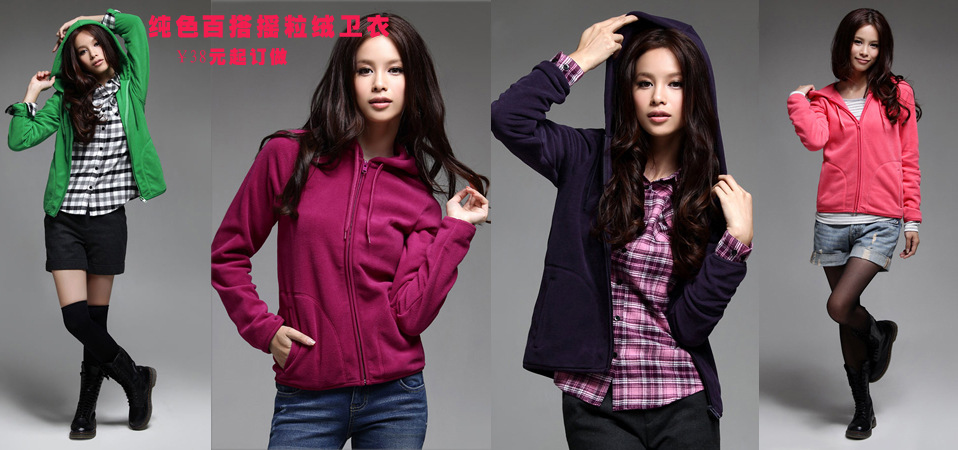 订做时尚<em>男装</em>百搭摇粒绒连帽开衫<em>立领马甲</em>(男