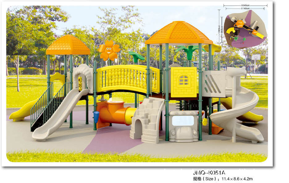 【儿童户外滑梯,公园游乐设施,公园娱乐项目,滑