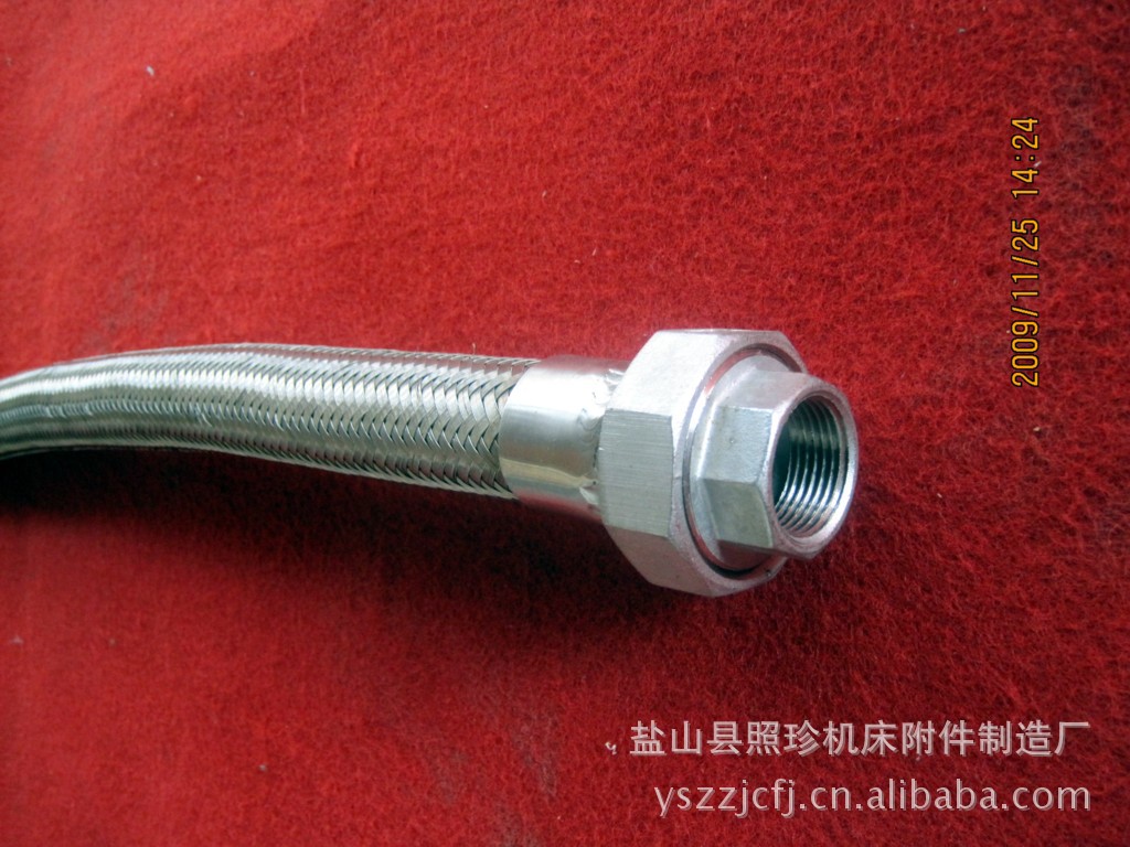 批发塑料冷却管 【机床冷却管 车床冷却管】照珍生产