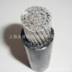 【现货供应】架空电缆JKLYJ-1KV