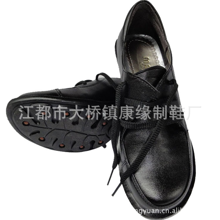 【江苏康缘 新品春季 厂家供应 真皮女鞋批发 女