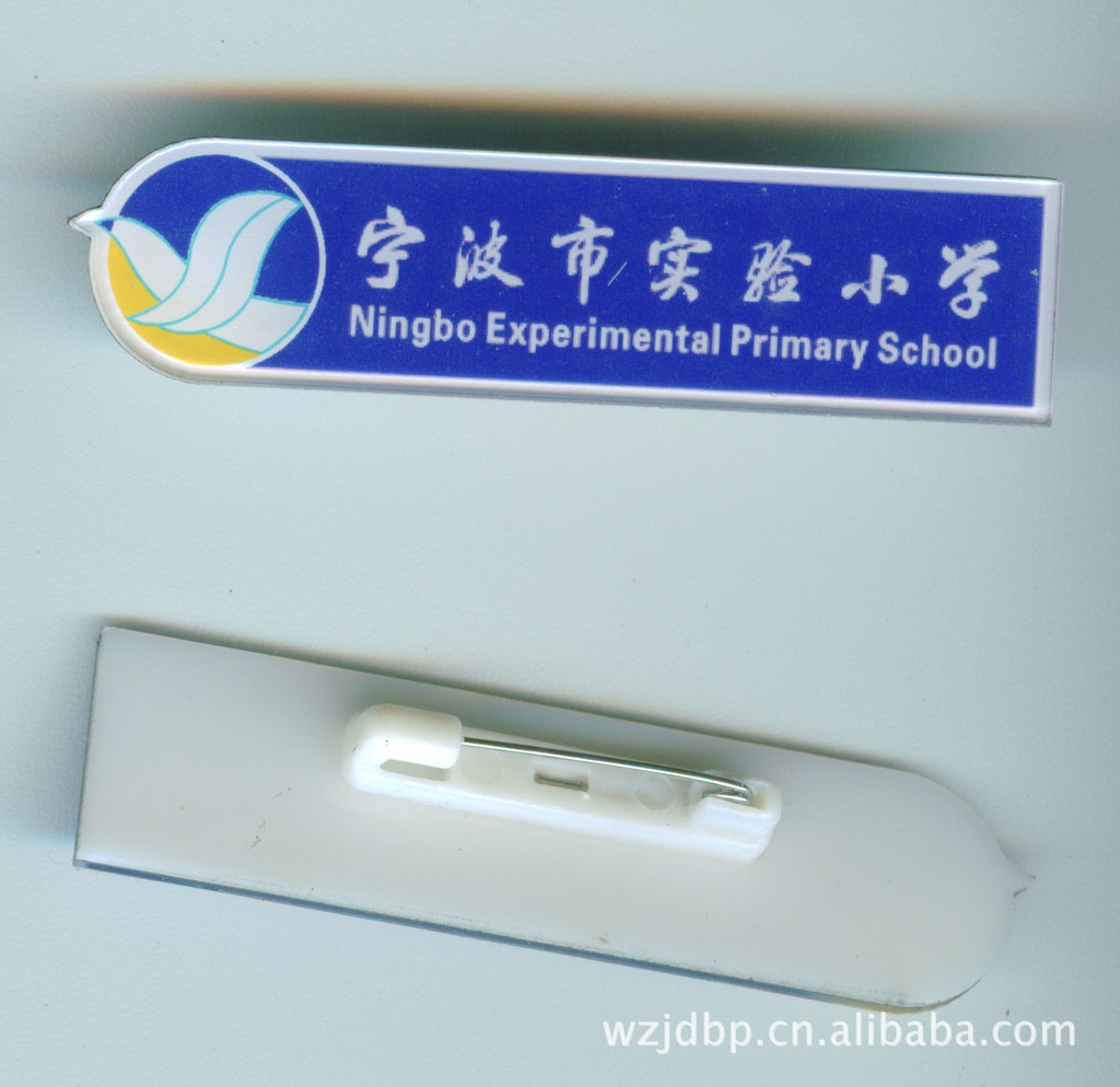 【厂家定做亚克力工号牌\/有机玻璃胸牌\/透明滴