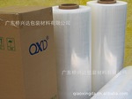 缠绕膜 厂家直销LLDPE缠绕膜,无毒环保,透明度高,静电自粘