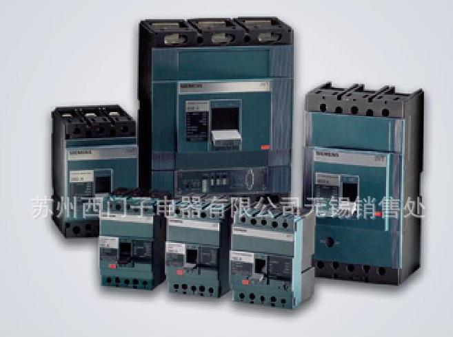 3VT630西门子塑壳断路器,3VT8563-1AA03-0AA0