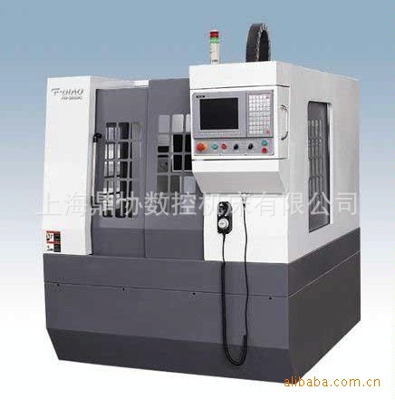 CNC高速数控雕铣机 高精度雕铣机 模具雕铣机