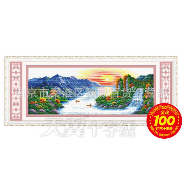 天翼,添翼,愛絡十字繡江山如畫21178