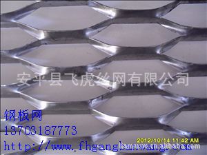 钢板网－02