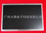 ��Ӧ12.1��LCDҺ����12��