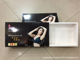 服装、服饰包装-批量订制各类<em>胸罩盒</em>,丝袜盒-服