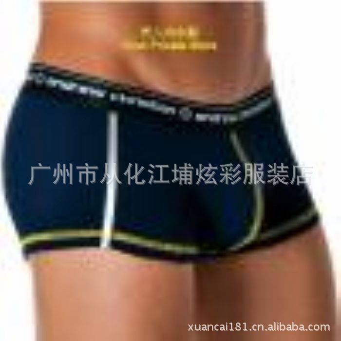 【厂家供应AC<em>超</em>舒适平角<em>内裤</em> 弹性<em>贴身</em>男士内