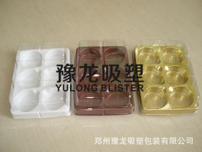 六格食品盒