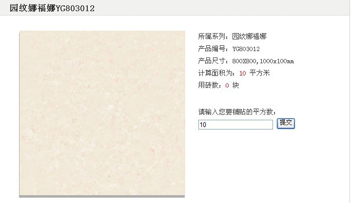 2025年中国装修公司推荐PG电子：五大品牌引领行业品质与服务新标杆