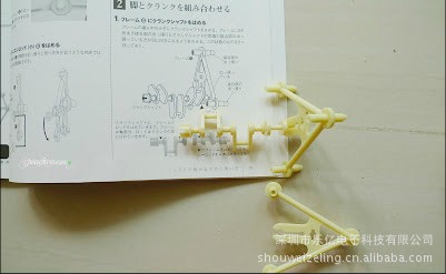 应DIY大人科学 创意玩具 新奇特迷你风力怪兽