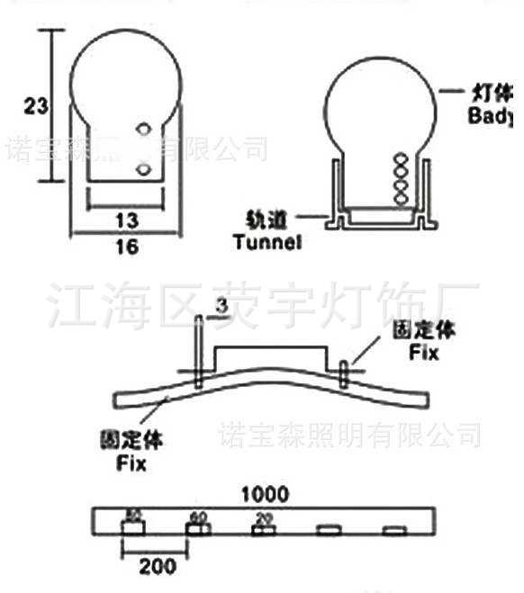 厂家供应LED柔性霓虹灯-安装线槽-LED霓虹灯