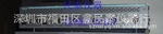 PORPBLE one ��Ƶ������ ATS-1 ATS-2 SYS2700