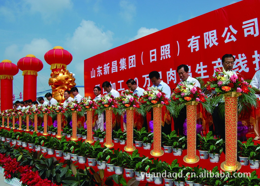 供应剪裁柱 迎宾花柱 会场布置 开业庆典 剪彩活动 庆典用品