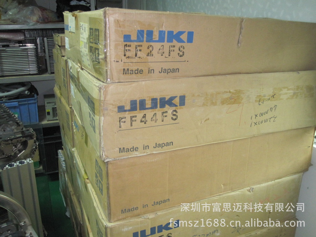 IMG_3322 - 副本 (2)