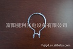 FTTH光纖入戶室外產品--理線鋼圈