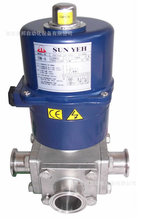 蒸汽阀_类型(通道位置):三通式_蒸汽阀促销_低