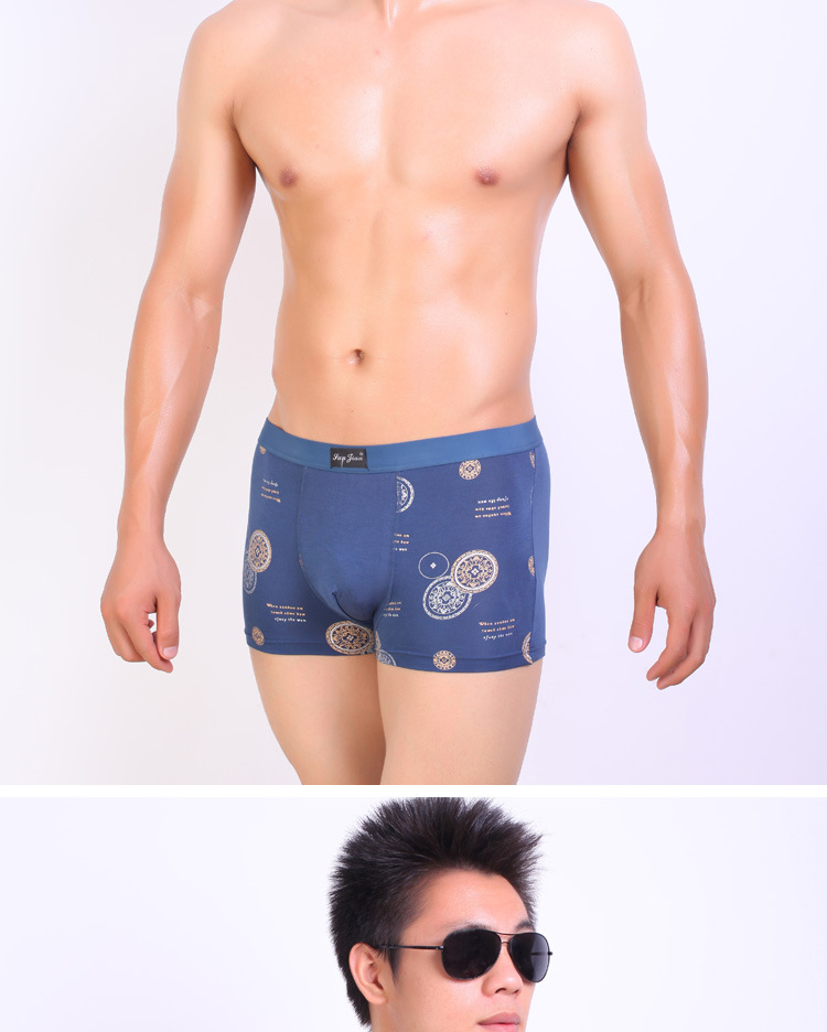 4015(XXL)批发爆款三尖男士舒适<em>内裤 图案</em>印