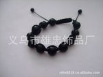 2012热销香巴拉珠子手链 水钻香巴拉手链,手工编织DIY手链