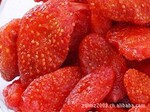 零食台湾特产 蜜饯 草莓果干 水果干 草莓干5KG/箱